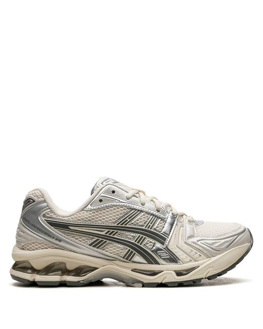 Asics Gray Sneakers for men