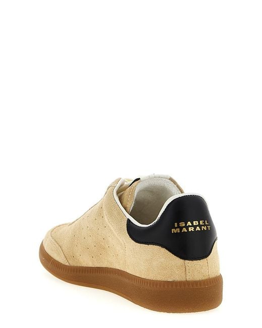 Isabel Marant Brown 'Bryce' Sneakers