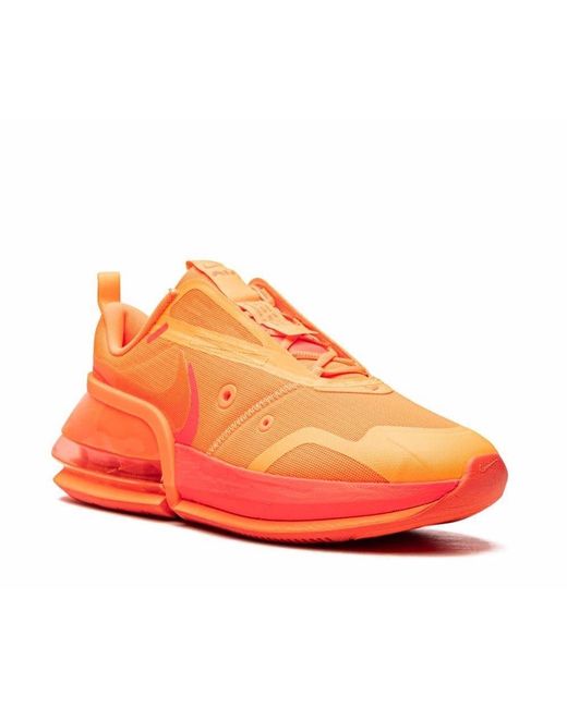 nike up nrg