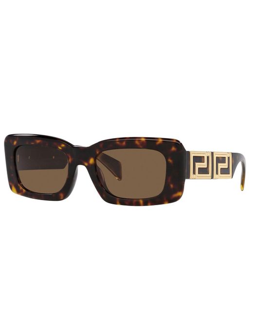 Versace Brown Sunglasses