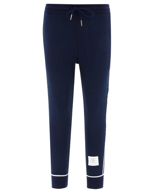 thom browne jogger