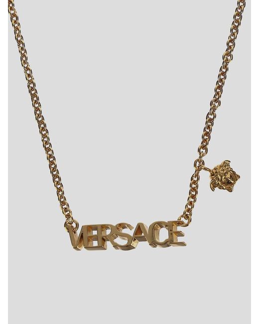 Versace White Logo Necklace for men