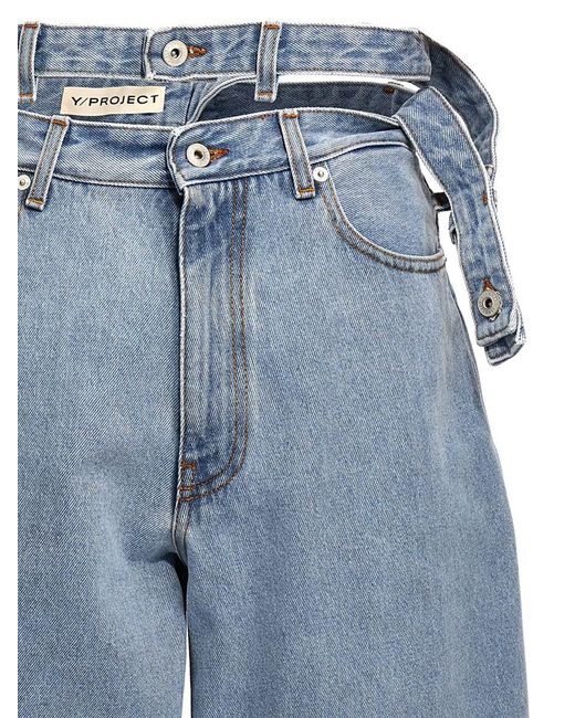 Y. Project Blue 'Evergreen' Jeans