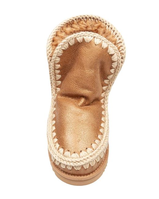 Mou Brown Sheepskin Ankle Boot
