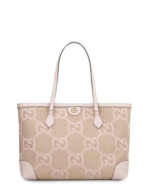 Gucci Natural Shopping Bags
