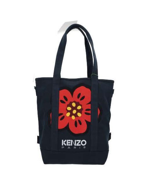 KENZO Red Bags