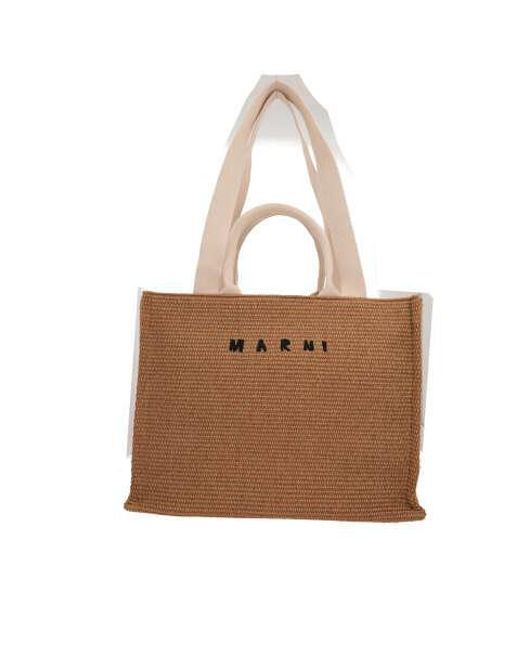 Marni Brown Bags for men