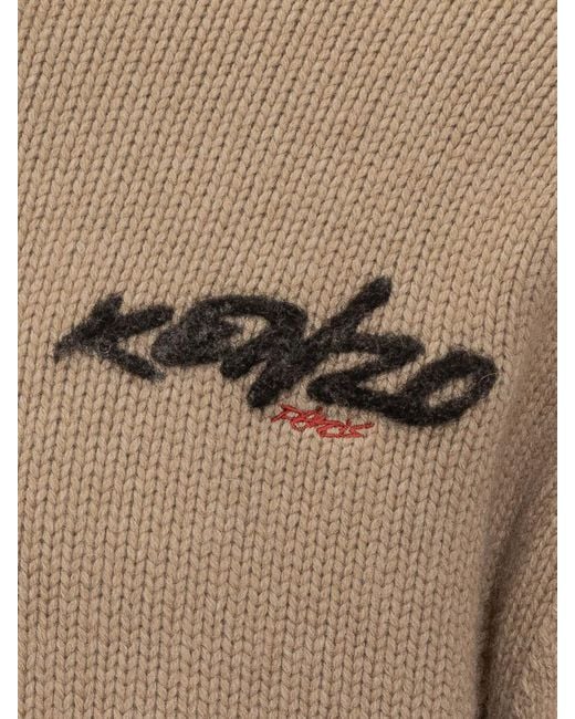 KENZO Natural Knitted Cardigan With Zip for men