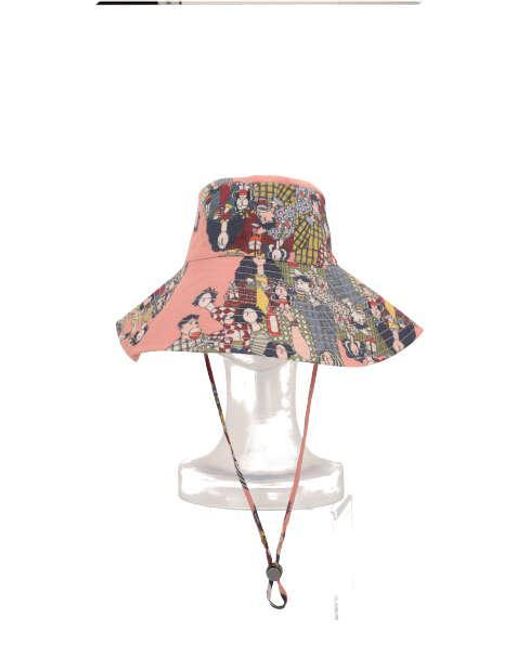 Rumisu Multicolor Hat