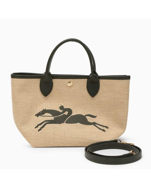 Longchamp Metallic Kaki/beige S Le Panier Bag