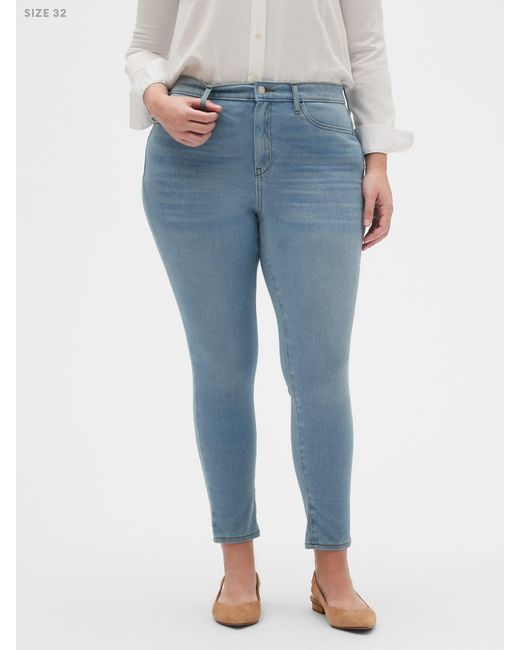Super Stretch Light Wash Legging Jean 
