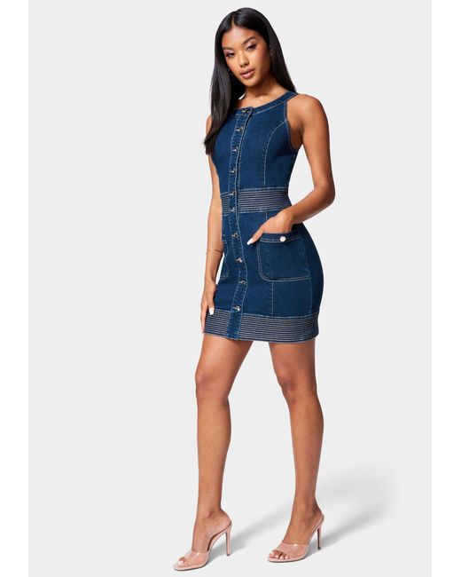 Bebe Button Front Jewel Neck Denim 