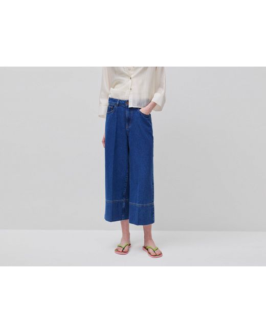 Benetton Blue Benetton, Wide-Fit Denim Trousers