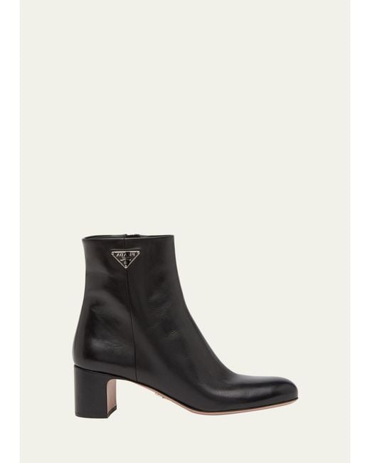 Prada White Leather Zip Ankle-Booties