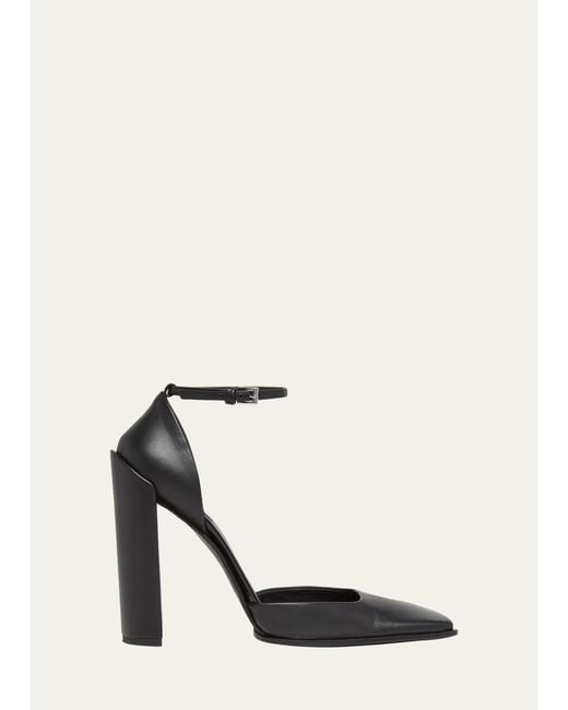 Alaïa White Leather D'Orsay Square-Toe Pumps
