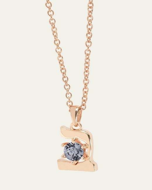 Procaccia Jewelry Natural 18K Hebrew Bet Spinel Initial Necklace, 18"L