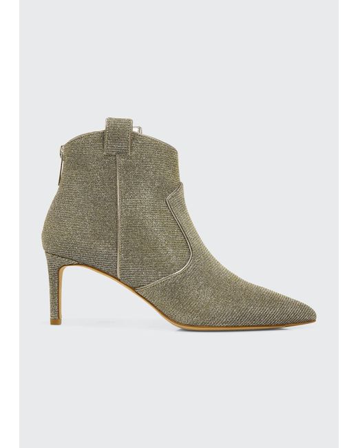 Veronica Beard Multicolor Lexi Metallic Ankle Booties