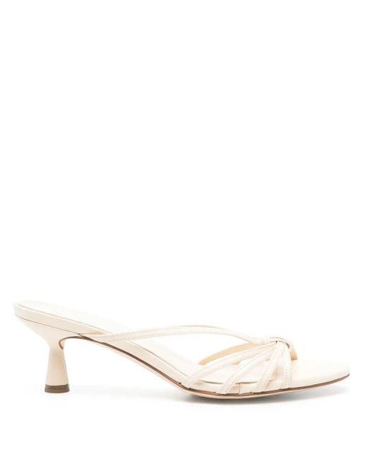 Aeyde Natural Abby Nappa Leather Creamy