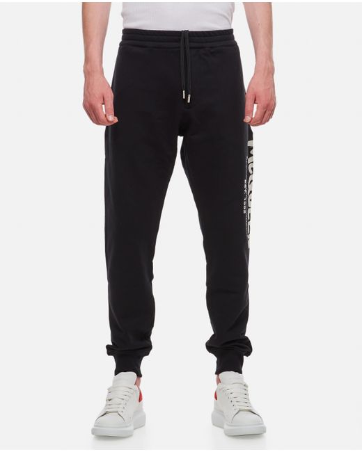 alexander mcqueen jogging pants
