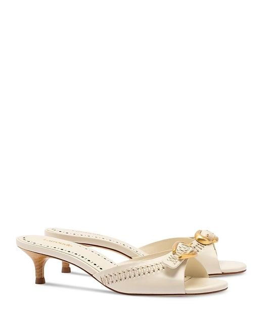Larroude Natural Verona Kitten Heel Mule Sandals