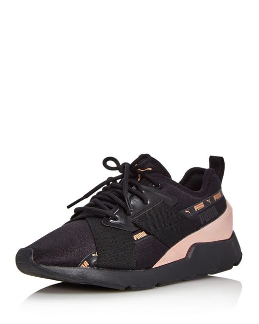 muse puma rose gold