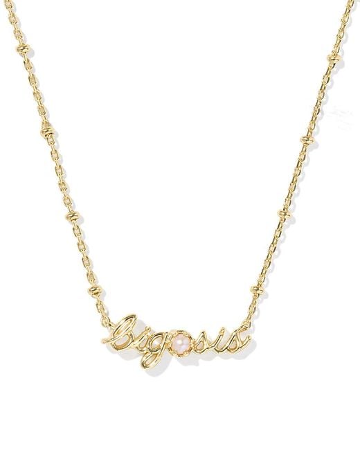 Kendra Scott Metallic Big Sis Pendant Necklace, 19