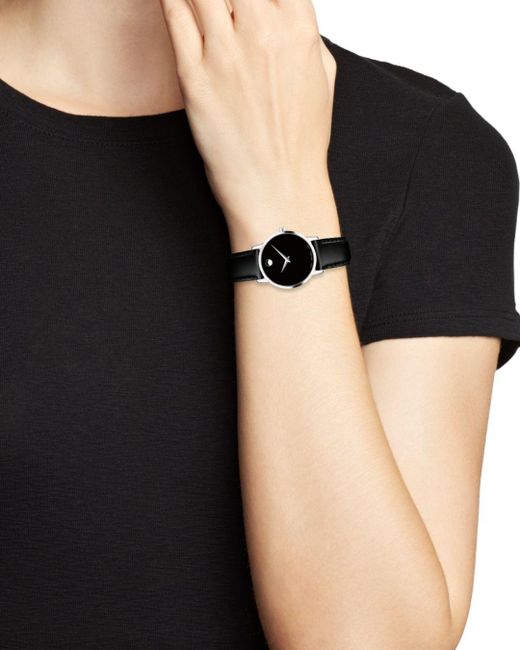 Movado Museum Classic Black Leather 
