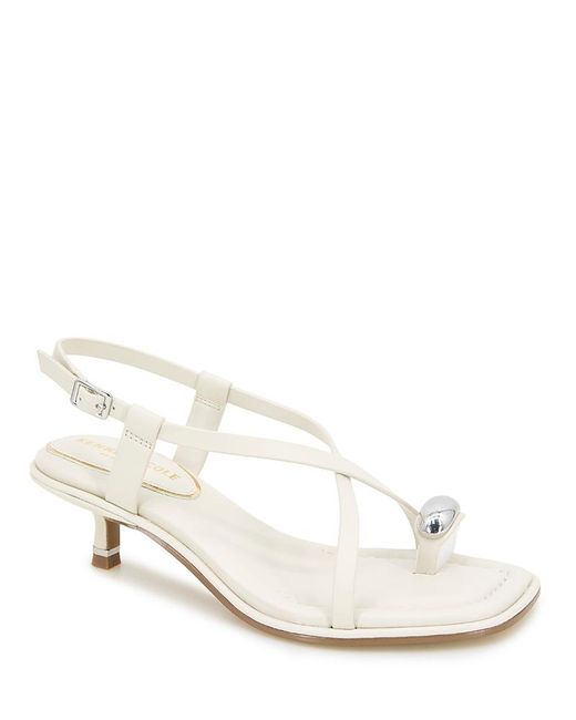 Kenneth Cole White Geala Slingback Sandals