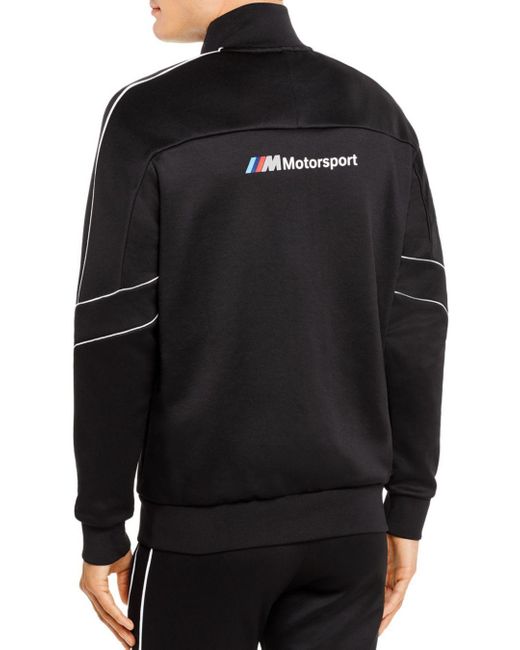 bmw mms t7 track jacket