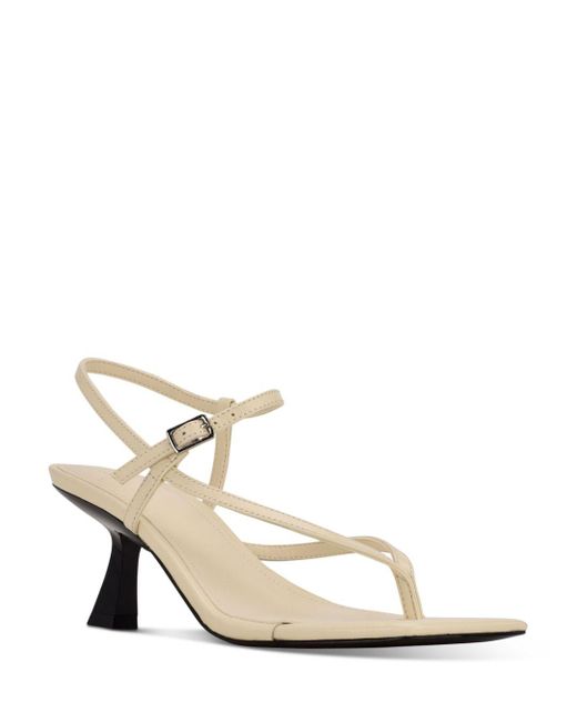 Marc Fisher Leather Calinda Square Toe Kitten Heel Sandals in White - Lyst