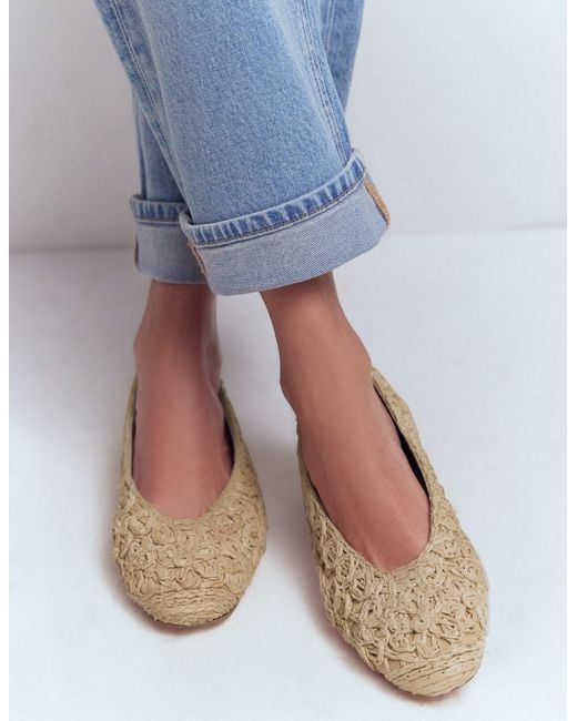 Boden Natural High Cut Ballet Flats