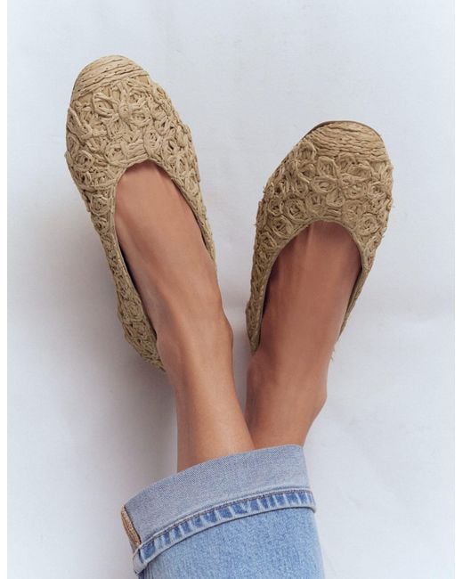 Boden Natural High Cut Ballet Flats
