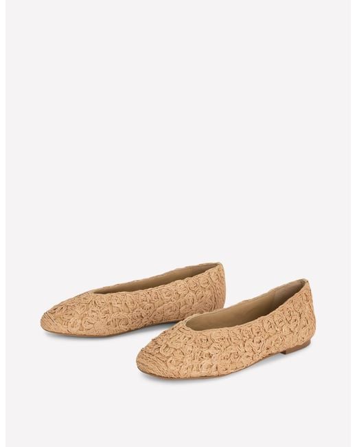 Boden Natural High Cut Ballet Flats