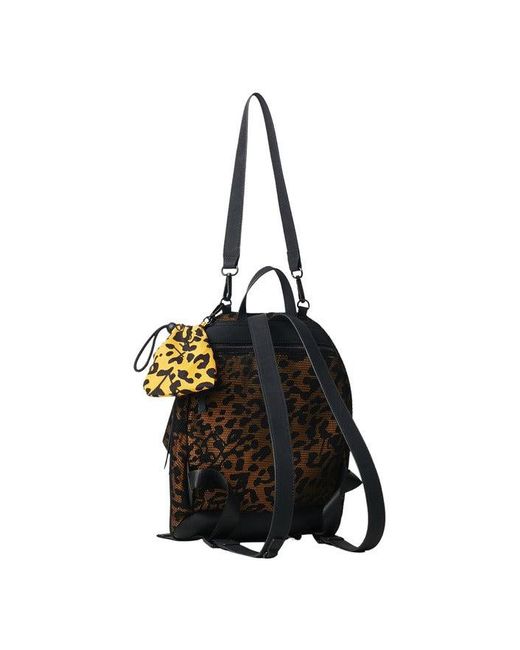 Desigual Leopard Texture Zipped Rucksack in Black | Lyst