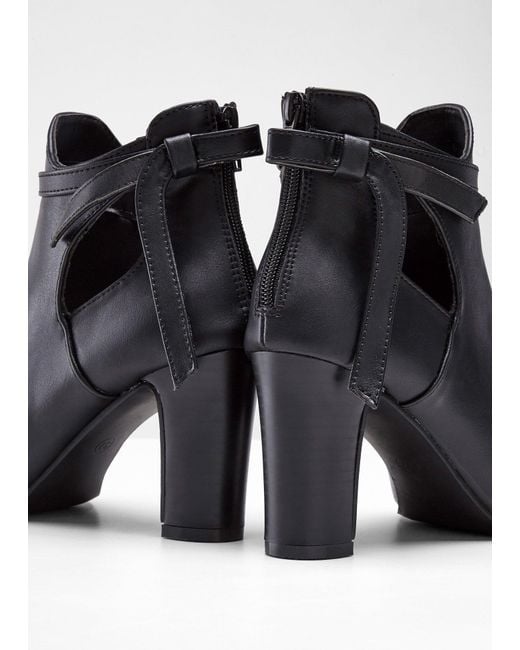 bonprix Black Stiefeletten Mit Cut-Outs