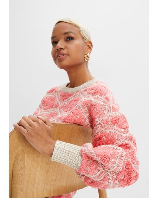 bonprix Red Boxy-Strickpullover