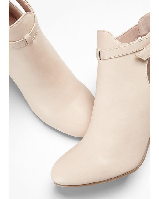bonprix Natural Stiefeletten Mit Cut-Outs