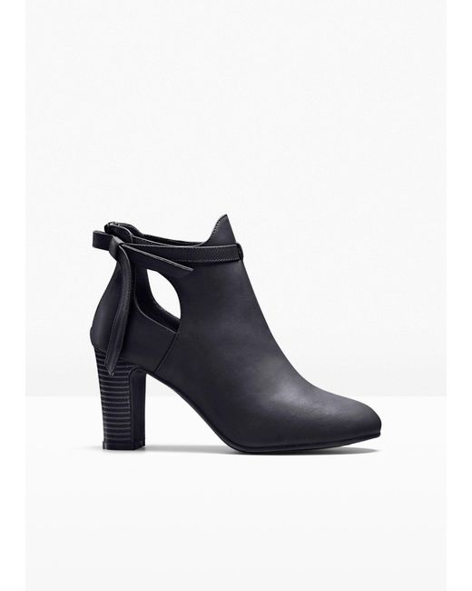 bonprix Black Stiefeletten Mit Cut-Outs