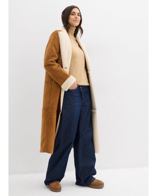bonprix Natural Basic Rollkragenpullover
