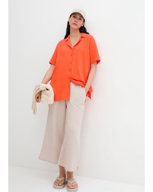 Camicia di bonprix in Orange