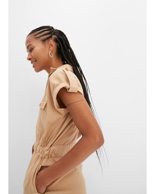 bonprix Natural Twillkleid Aus Elastischem Baumwoll-Mix