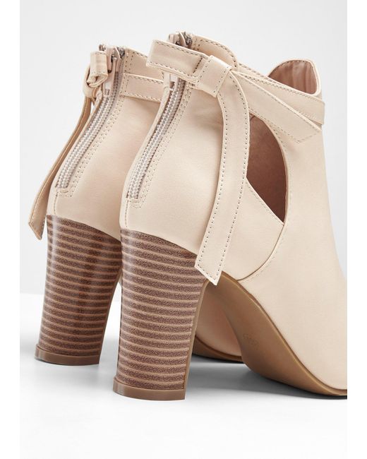 bonprix Natural Stiefeletten Mit Cut-Outs
