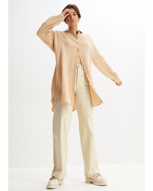 Camicetta Lunga Oversize di bonprix in Natural