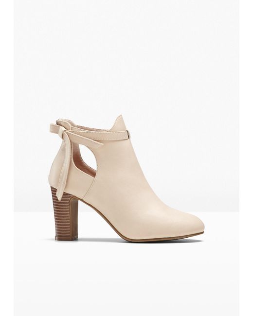 bonprix Natural Stiefeletten Mit Cut-Outs