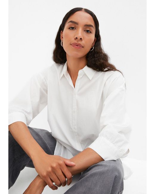Camicetta Oversize di bonprix in White