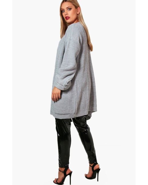 boohoo chunky cardigan