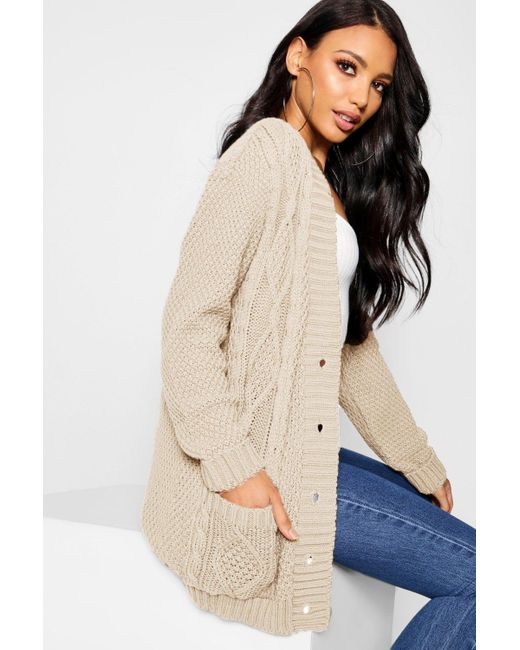 beige button up cardigan