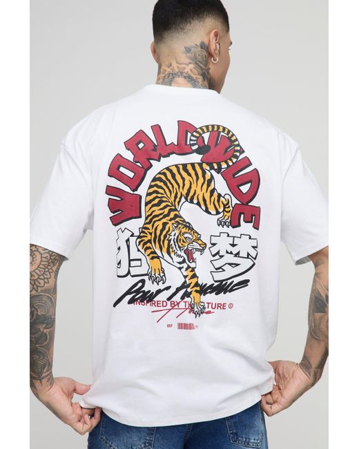BoohooMAN Tall Oversize T-Shirt mit Worldwide Tiger-Print in White für Herren