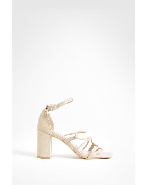 Boohoo White Wide Fit Strappy Block Heeled Sandals