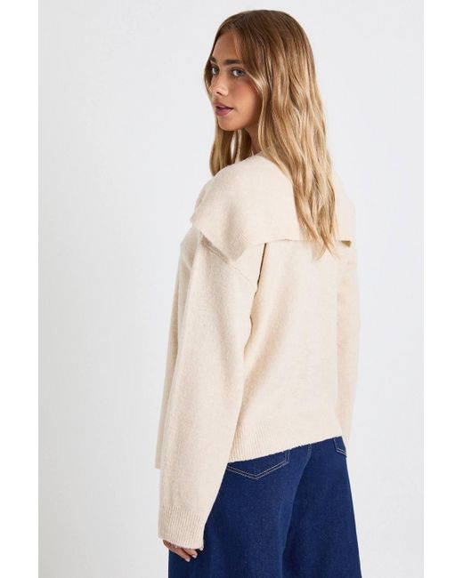Boohoo Natural Soft Knit Boxy Fit Knitted Cardigan And Overlay